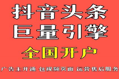 百度竞价开户实战案例：从无到有，见证成长